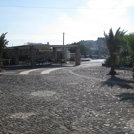Apart Otel Alisaxni Akrotírion